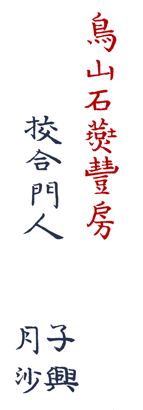 ��}�S�S��s���L