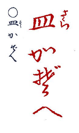 ���炩����