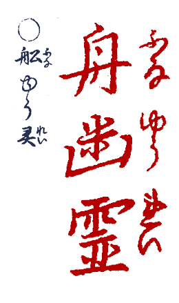 �ӂȂ䂤�ꂢ