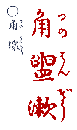 �̂͂񂼂�