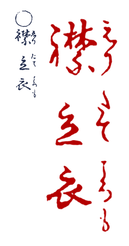 ���肽�Ă����