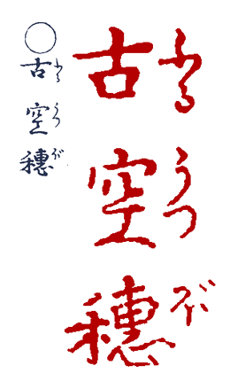 �ӂ邤��