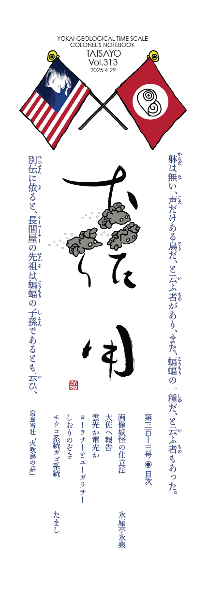 卲p