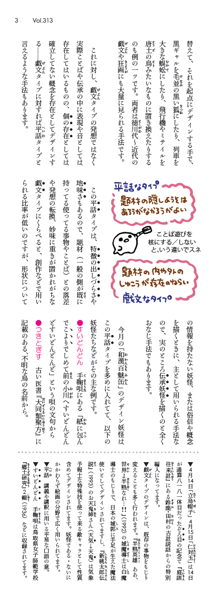卲p