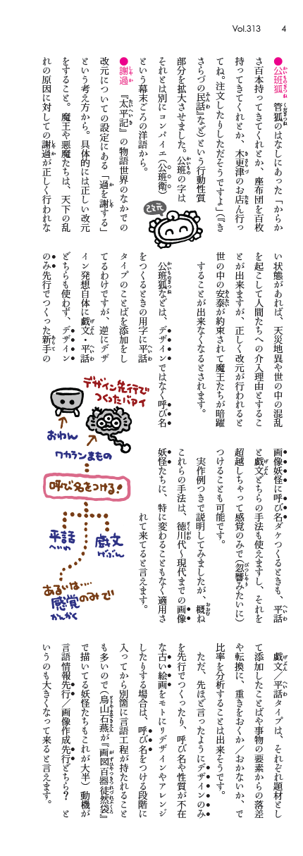 卲p