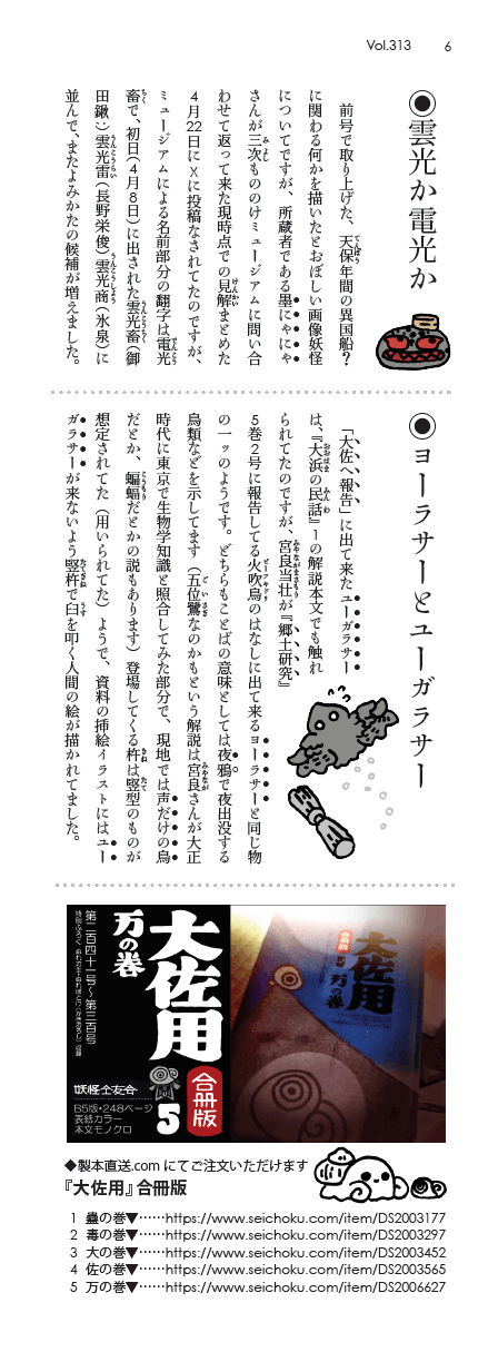 卲p