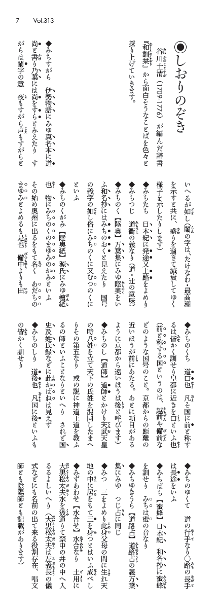卲p