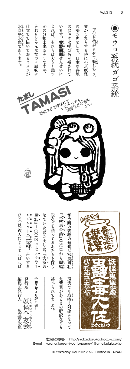卲p