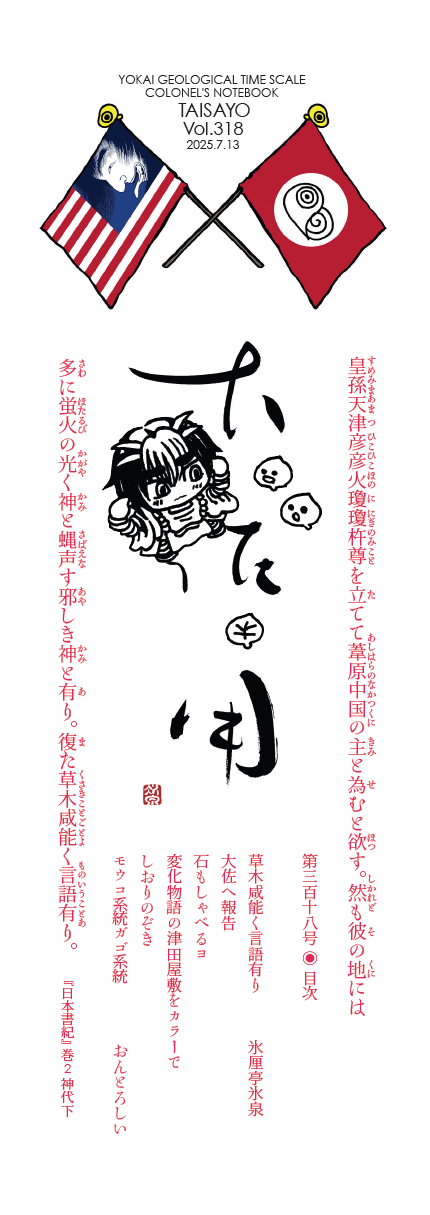 卲p