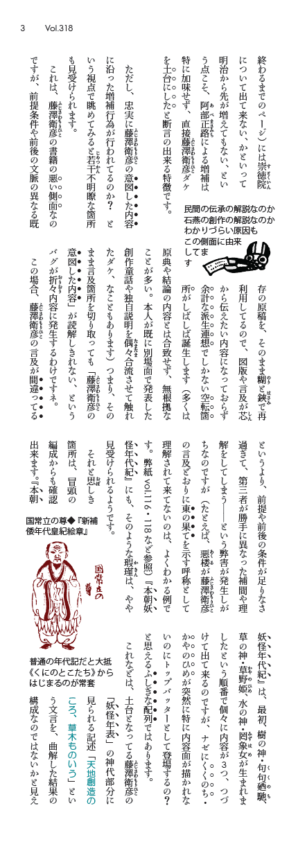 卲p