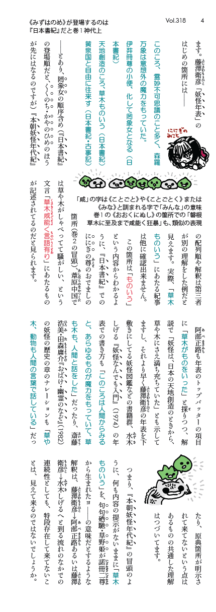 卲p