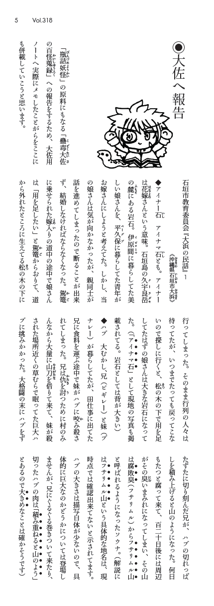 卲p