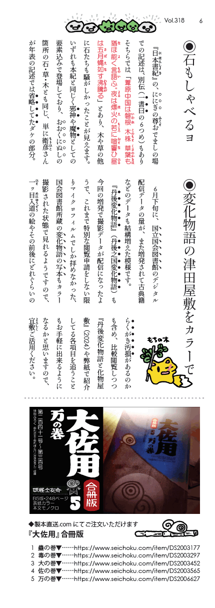 卲p