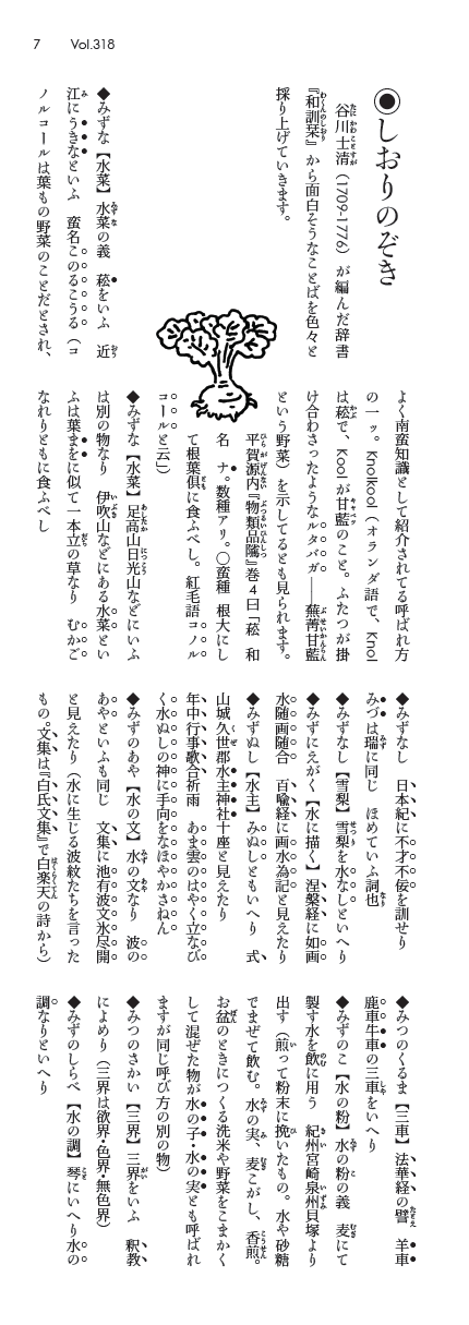 卲p