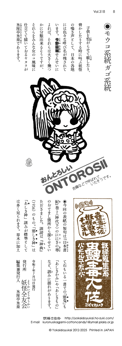 卲p