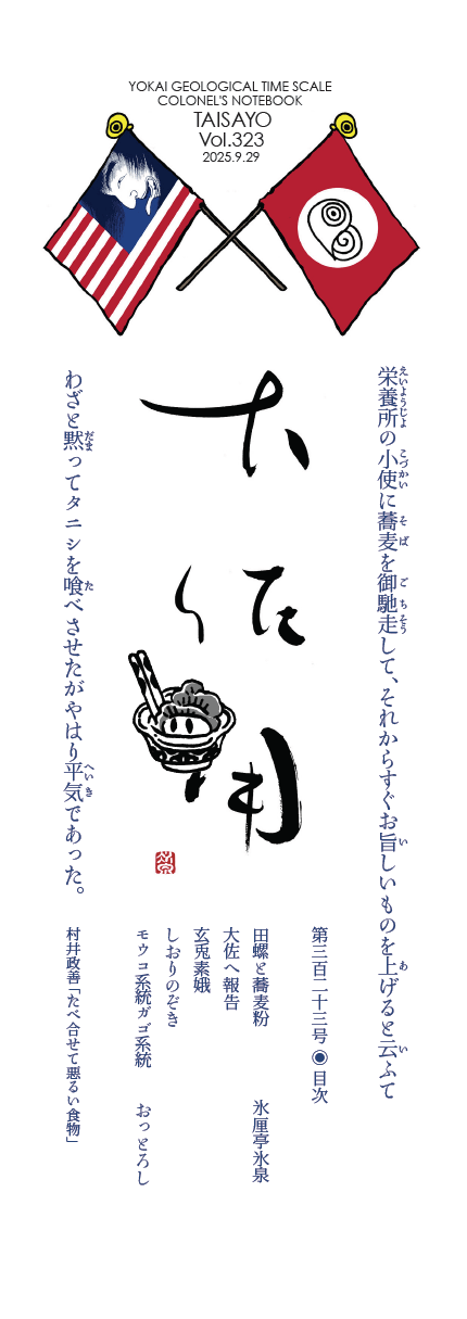 卲p