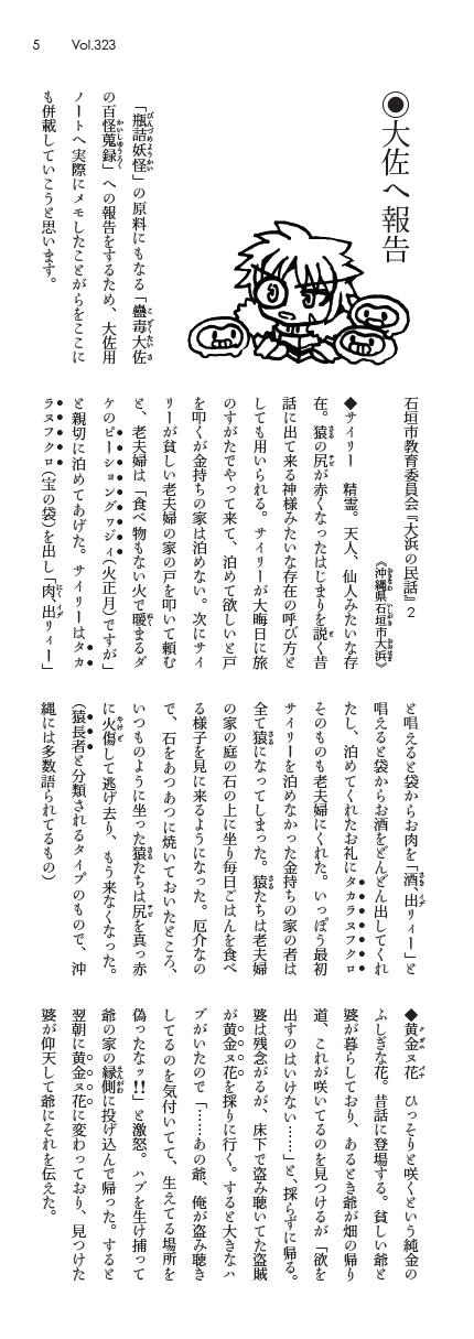 卲p