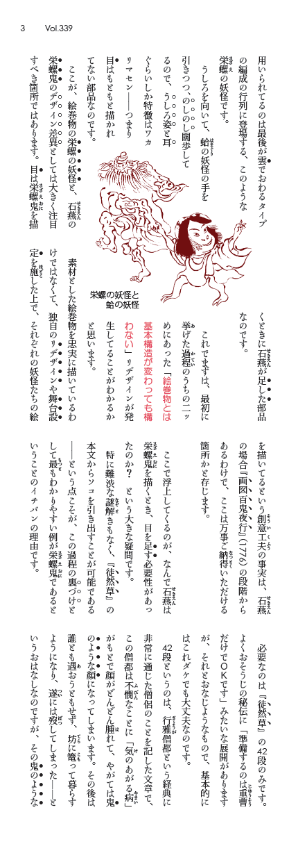 �卲�p