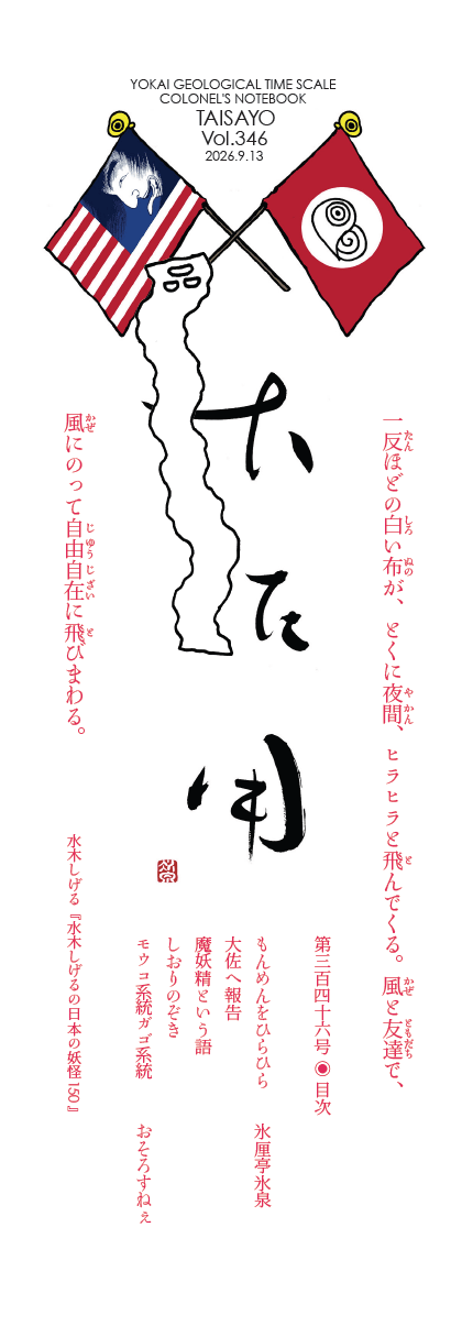 �卲�p